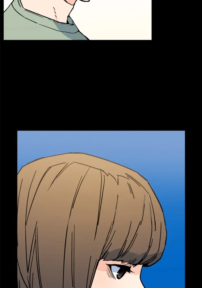 พี่ชายสายบอดี้การ์ด ตอนที่ 3 รูปที่ 65