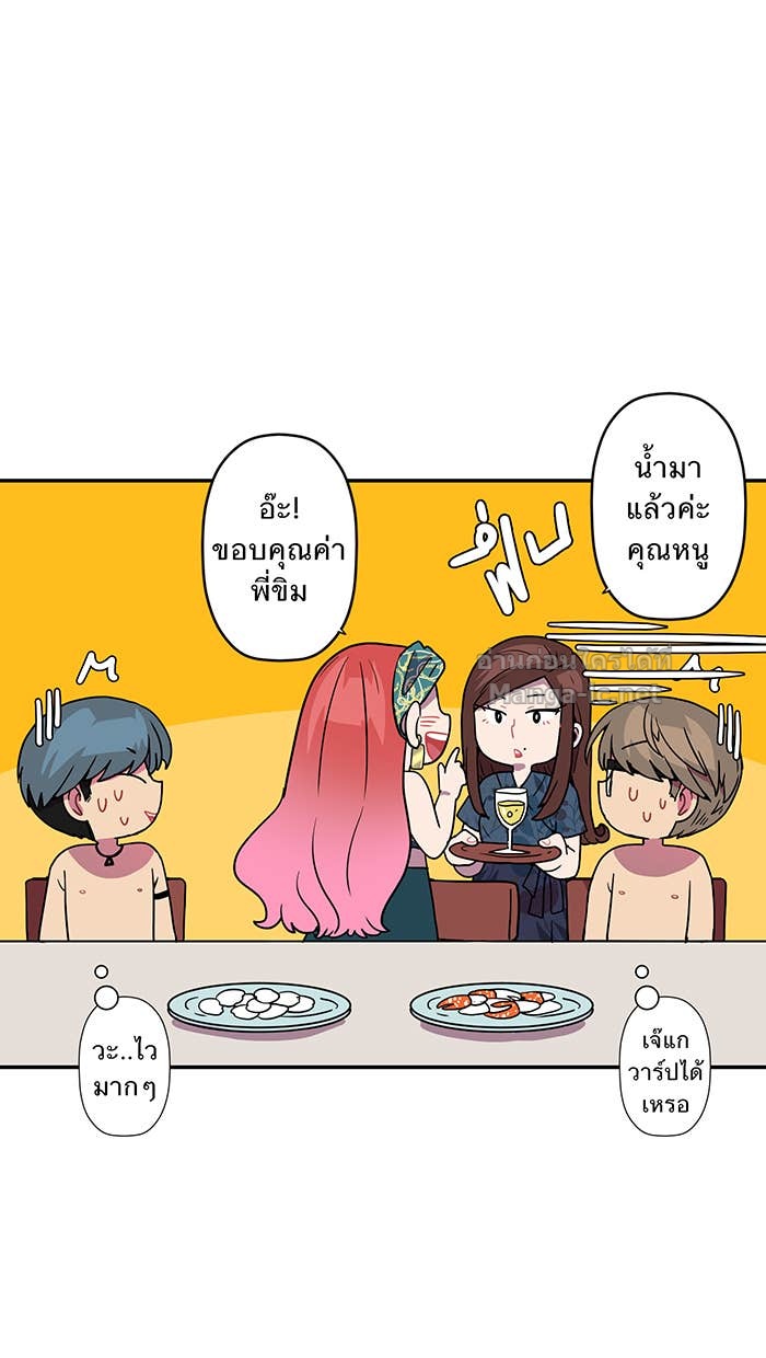 Doujin-Lc- อ่าน โดจิน มังฮวา เกาหลี ญี่ปุ่น จีน แปลไทย Take My Money รักนี้...มีเปย์ ตอนที่ 1 2 3 4 5 6 7 8 9 10 11 12 13 14 ฟรี ไม่มีโฆษณา อ่าน โดจิน Manhwa เกาหลี ญี่ปุ่น จีน เรามีครบ คัดมาให้เน้นๆ โดจิน 18+ รับประกันความฟินโดย Doujin Lc