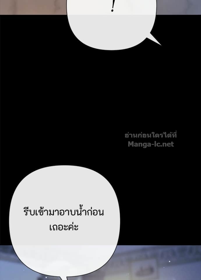 Doujin-Lc- อ่าน โดจิน มังฮวา เกาหลี ญี่ปุ่น จีน แปลไทย องค์ชายผู้อื้อฉาว ตอนที่ 1 2 3 4 5 6 7 8 9 10 11 12 13 14 ฟรี ไม่มีโฆษณา อ่าน โดจิน Manhwa เกาหลี ญี่ปุ่น จีน เรามีครบ คัดมาให้เน้นๆ โดจิน 18+ รับประกันความฟินโดย Doujin Lc