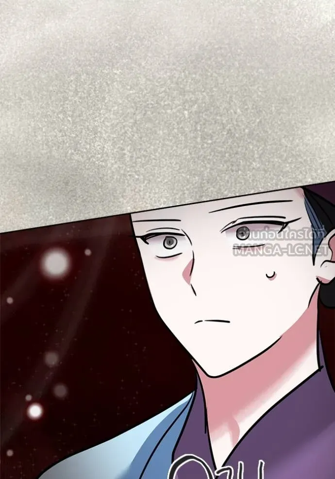 ออร่าดาราอัจฉริยะ ตอนที่ 72 รูปที่ 25