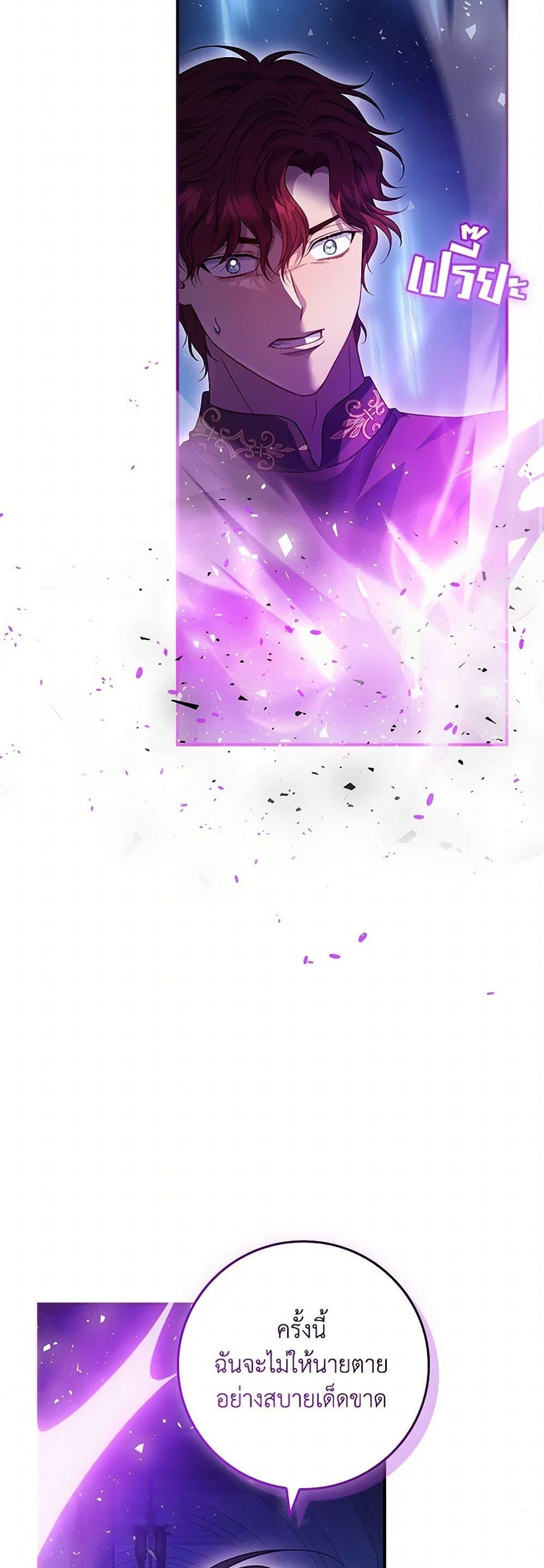 Manga-lc-com อ่านมังงะ อ่านการ์ตูน ออนไลน์ ฟรี Fakes Don’t Want To Be Real ตอนที่ 1 2 3 4 5 6 7 8 9 10 11 12 13 14 ฟรี ไม่มีโฆษณา Manga-lc - อ่าน มังงะ อ่าน การ์ตูน ออนไลน์ อ่านมังงะ ฟรี