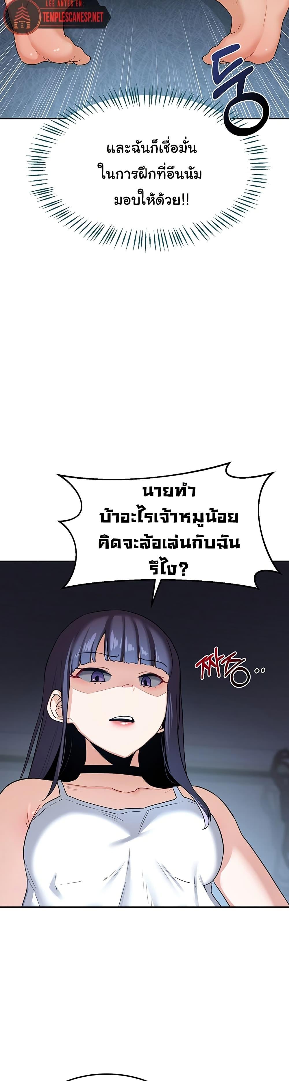 Doujin-Lc- อ่าน โดจิน มังฮวา เกาหลี ญี่ปุ่น จีน แปลไทย MILF Exchange Plan ตอนที่ 1 2 3 4 5 6 7 8 9 10 11 12 13 14 ฟรี ไม่มีโฆษณา อ่าน โดจิน Manhwa เกาหลี ญี่ปุ่น จีน เรามีครบ คัดมาให้เน้นๆ โดจิน 18+ รับประกันความฟินโดย  Doujin Lc