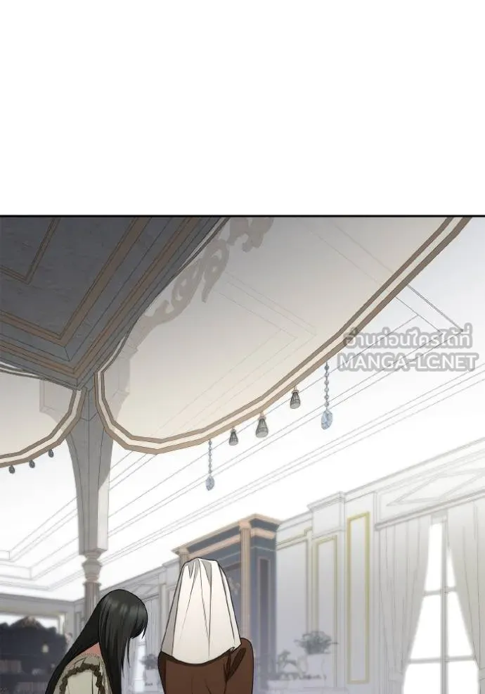 ชาตินี้น้องขอเป็น ตอนที่ 138 รูปที่ 90