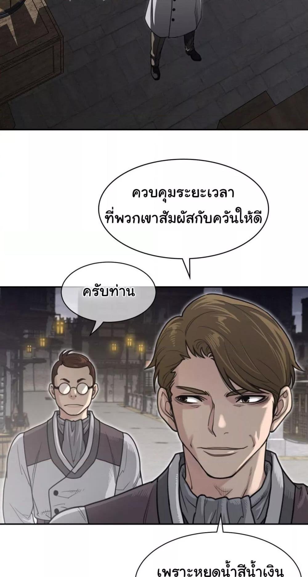 Doujin-Lc- อ่าน โดจิน มังฮวา เกาหลี ญี่ปุ่น จีน แปลไทย Perfect Half ตอนที่ 1 2 3 4 5 6 7 8 9 10 11 12 13 14 ฟรี ไม่มีโฆษณา อ่าน โดจิน Manhwa เกาหลี ญี่ปุ่น จีน เรามีครบ คัดมาให้เน้นๆ โดจิน 18+ รับประกันความฟินโดย  Doujin Lc
