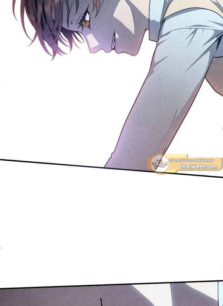 Legendary Youngest Son of the Marquis House ตอนที่ ตอนที่ 120 รูปที่ 5