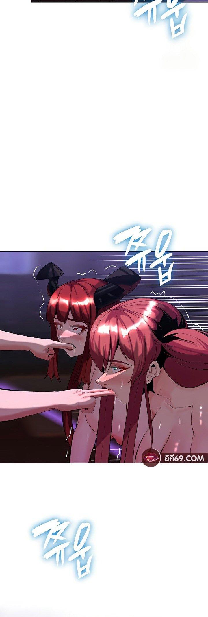 Doujin-Lc- อ่าน โดจิน มังฮวา เกาหลี ญี่ปุ่น จีน แปลไทย Corruption in the Dungeon ตอนที่ 1 2 3 4 5 6 7 8 9 10 11 12 13 14 ฟรี ไม่มีโฆษณา อ่าน โดจิน Manhwa เกาหลี ญี่ปุ่น จีน เรามีครบ คัดมาให้เน้นๆ โดจิน 18+ รับประกันความฟินโดย  Doujin Lc