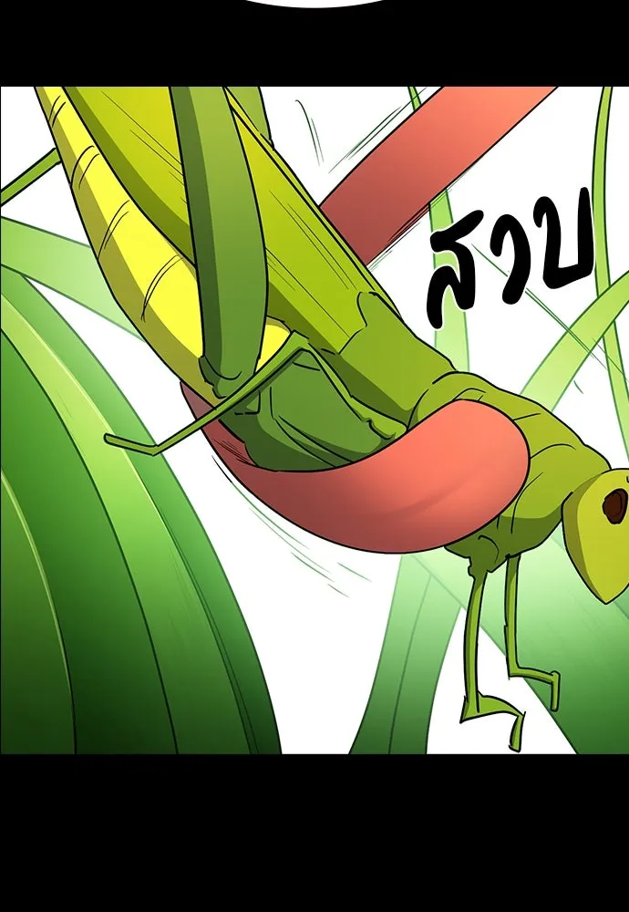 รักแล้วห้ามเลิก ตอนที่ 39 รูปที่ 28