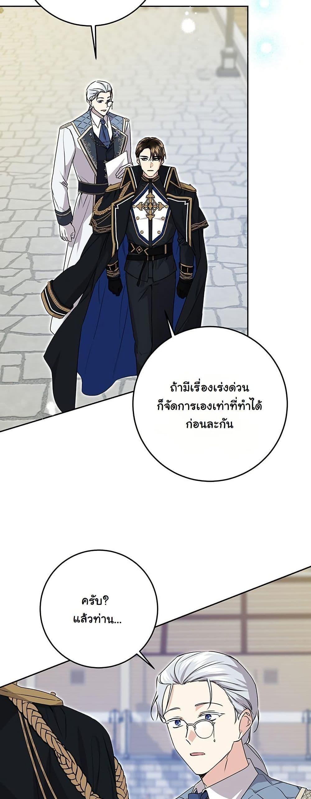 Manga-lc-com อ่านมังงะ อ่านการ์ตูน ออนไลน์ ฟรี I Need Sponsorship ตอนที่ 1 2 3 4 5 6 7 8 9 10 11 12 13 14 ฟรี ไม่มีโฆษณา Manga-lc - อ่าน มังงะ อ่าน การ์ตูน ออนไลน์ อ่านมังงะ ฟรี