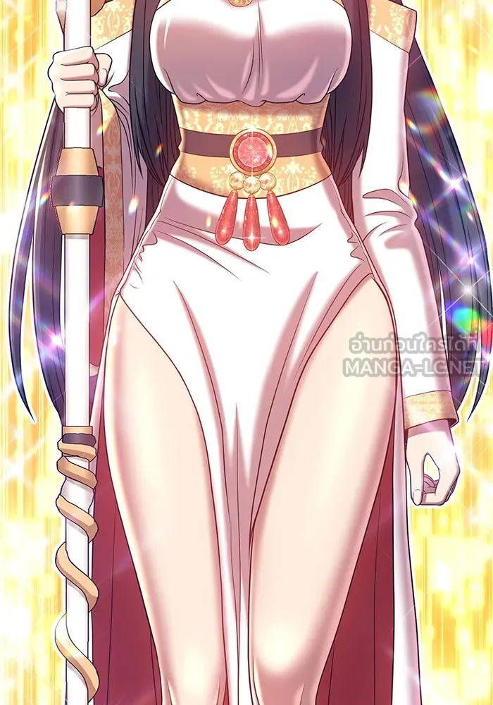 +99 ท่อนไม้พร้อมบวก ตอนที่ 24 รูปที่ 93