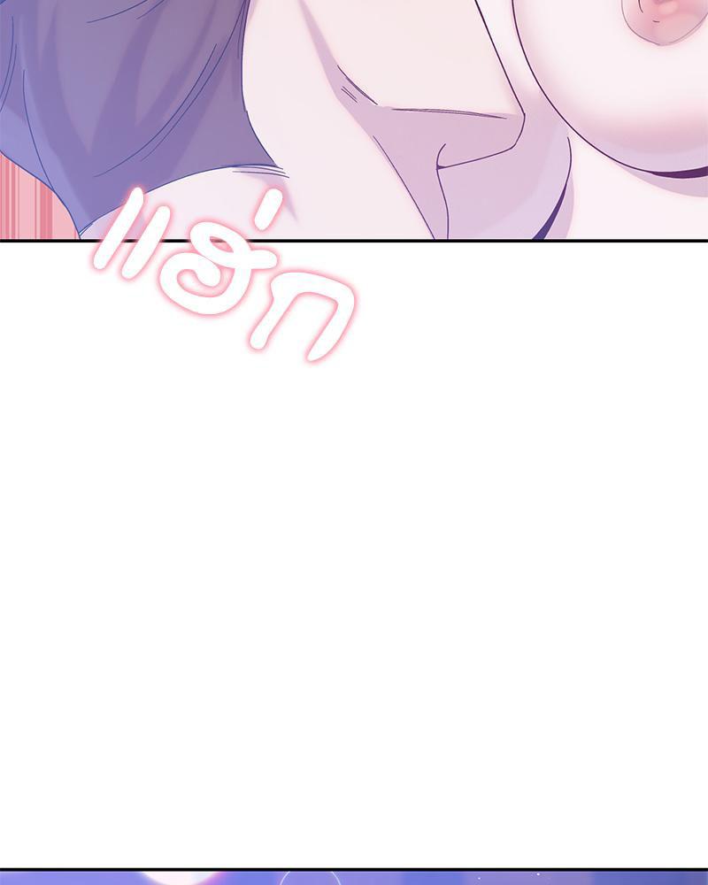 Doujin-Lc- อ่าน โดจิน มังฮวา เกาหลี ญี่ปุ่น จีน แปลไทย ดวงร้าย-ชะตารัก ตอนที่ 1 2 3 4 5 6 7 8 9 10 11 12 13 14 ฟรี ไม่มีโฆษณา อ่าน โดจิน Manhwa เกาหลี ญี่ปุ่น จีน เรามีครบ คัดมาให้เน้นๆ โดจิน 18+ รับประกันความฟินโดย  Doujin Lc