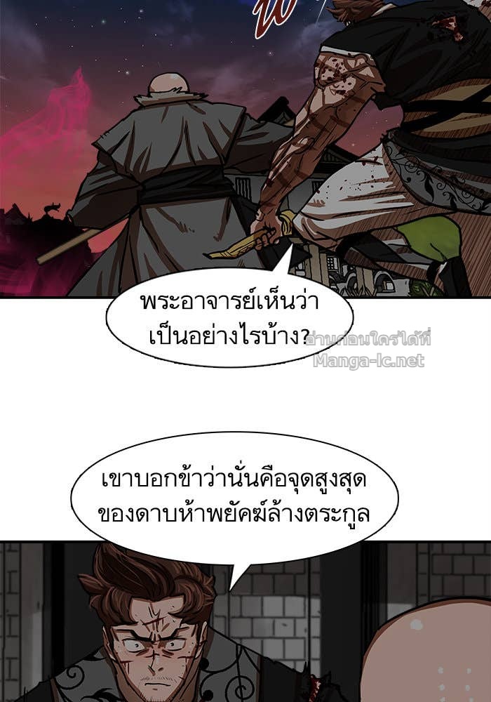 Doujin-Lc- อ่าน โดจิน มังฮวา เกาหลี ญี่ปุ่น จีน แปลไทย องครักษ์แห่งอัครสกุลจาง ตอนที่ 1 2 3 4 5 6 7 8 9 10 11 12 13 14 ฟรี ไม่มีโฆษณา อ่าน โดจิน Manhwa เกาหลี ญี่ปุ่น จีน เรามีครบ คัดมาให้เน้นๆ โดจิน 18+ รับประกันความฟินโดย Doujin Lc