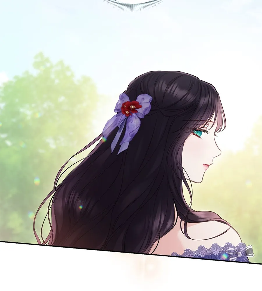 บาสเตียน ตอนที่ 33 รูปที่ 74