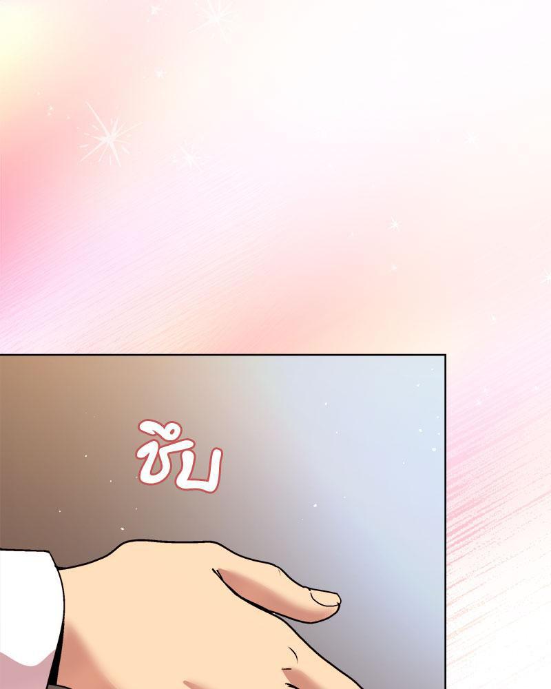 Doujin-Lc- อ่าน โดจิน มังฮวา เกาหลี ญี่ปุ่น จีน แปลไทย A Game With My Boss ตอนที่ 1 2 3 4 5 6 7 8 9 10 11 12 13 14 ฟรี ไม่มีโฆษณา อ่าน โดจิน Manhwa เกาหลี ญี่ปุ่น จีน เรามีครบ คัดมาให้เน้นๆ โดจิน 18+ รับประกันความฟินโดย  Doujin Lc