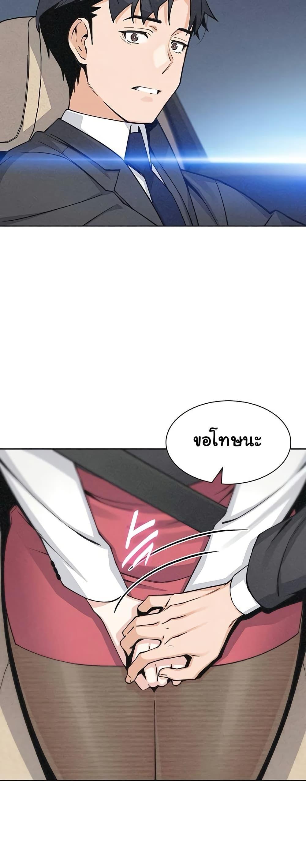 Doujin-Lc- อ่าน โดจิน มังฮวา เกาหลี ญี่ปุ่น จีน แปลไทย My Daughter ตอนที่ 1 2 3 4 5 6 7 8 9 10 11 12 13 14 ฟรี ไม่มีโฆษณา อ่าน โดจิน Manhwa เกาหลี ญี่ปุ่น จีน เรามีครบ คัดมาให้เน้นๆ โดจิน 18+ รับประกันความฟินโดย  Doujin Lc
