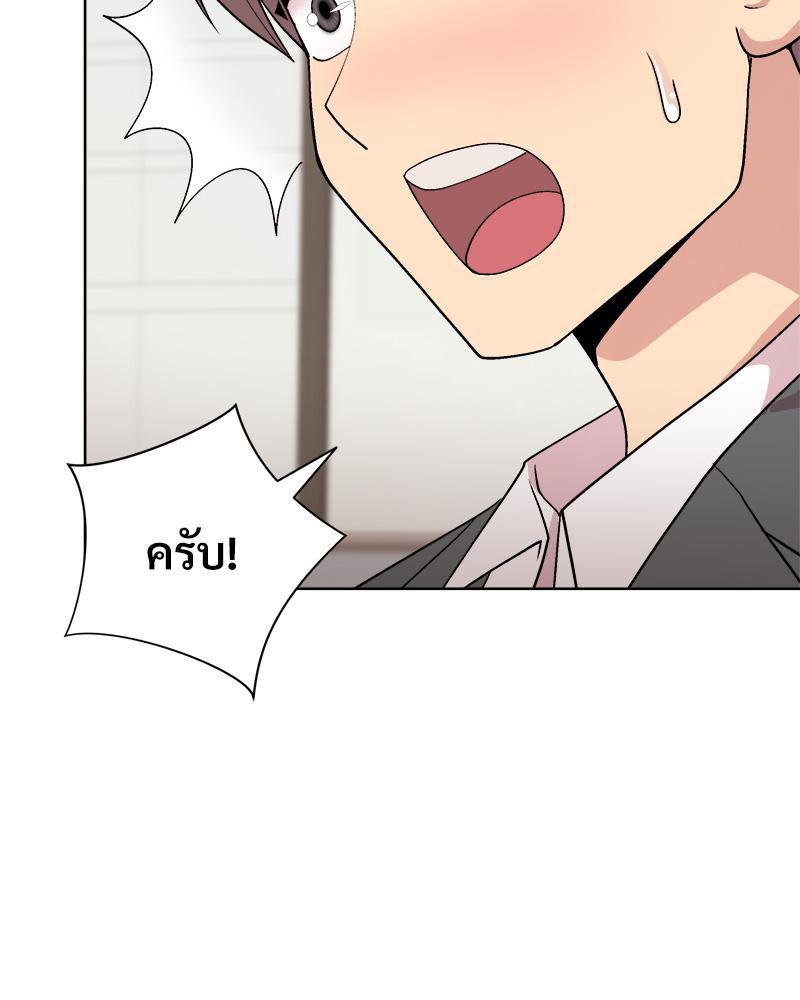 Doujin-Lc- อ่าน โดจิน มังฮวา เกาหลี ญี่ปุ่น จีน แปลไทย Playing a game ตอนที่ 1 2 3 4 5 6 7 8 9 10 11 12 13 14 ฟรี ไม่มีโฆษณา อ่าน โดจิน Manhwa เกาหลี ญี่ปุ่น จีน เรามีครบ คัดมาให้เน้นๆ โดจิน 18+ รับประกันความฟินโดย  Doujin Lc