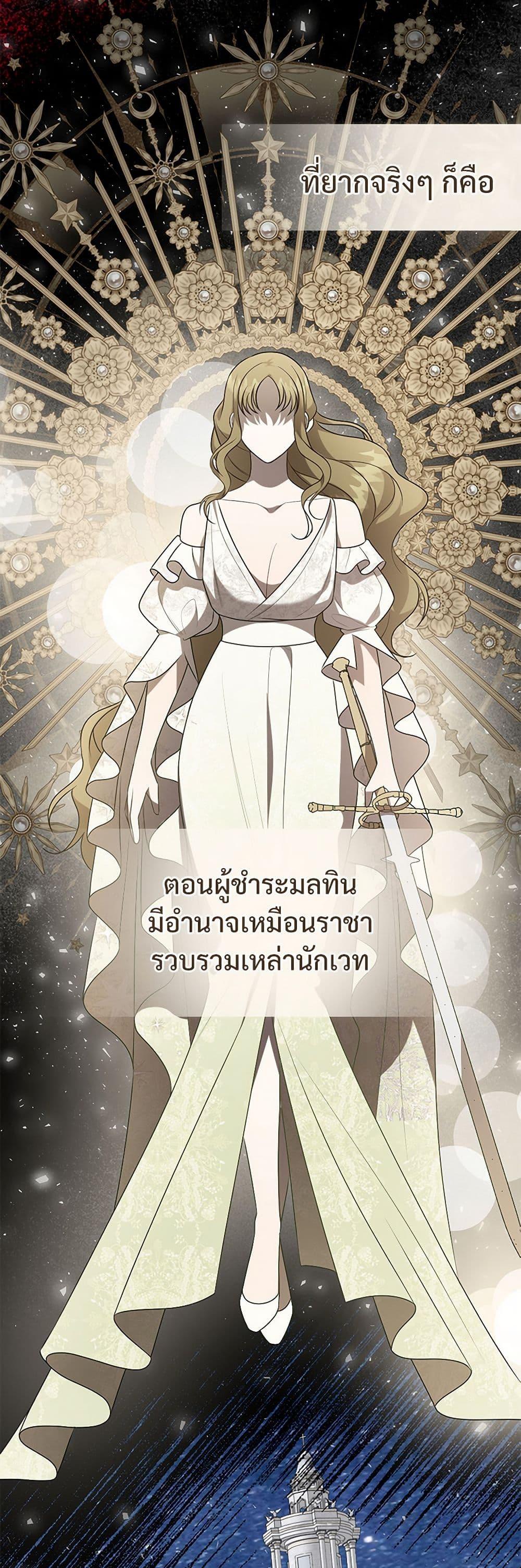 Manga-lc-com อ่านมังงะ อ่านการ์ตูน ออนไลน์ ฟรี Please Don’t Eat Me! ตอนที่ 1 2 3 4 5 6 7 8 9 10 11 12 13 14 ฟรี ไม่มีโฆษณา Manga-lc - อ่าน มังงะ อ่าน การ์ตูน ออนไลน์ อ่านมังงะ ฟรี