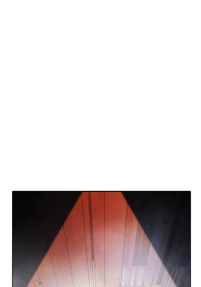 เยาวชนคนคุก ตอนที่ 13 รูปที่ 65