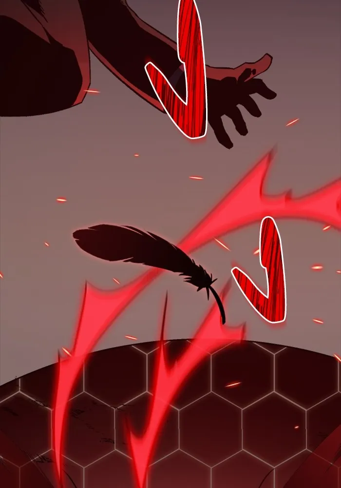 อดีตบอสหอคอย ตอนที่ 1 รูปที่ 220