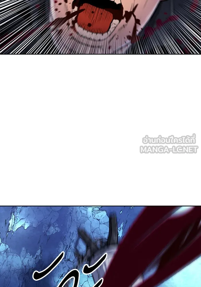 ดรูอิดแห่งสถานีโซล ตอนที่ 32 รูปที่ 90
