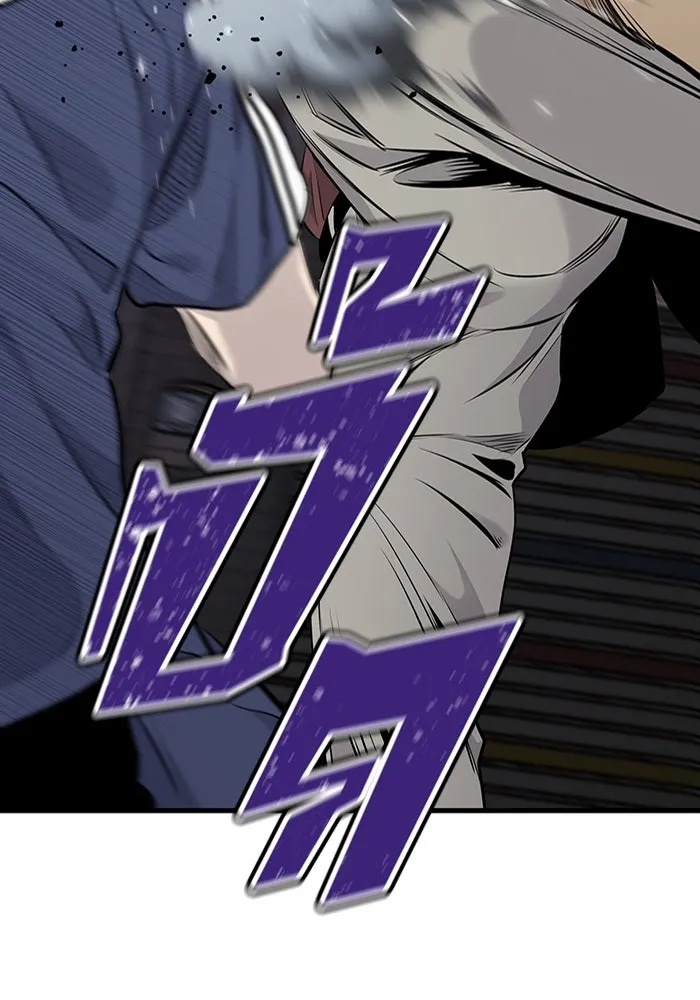 มีนา เกิดมาล่า ตอนที่ 7 รูปที่ 101