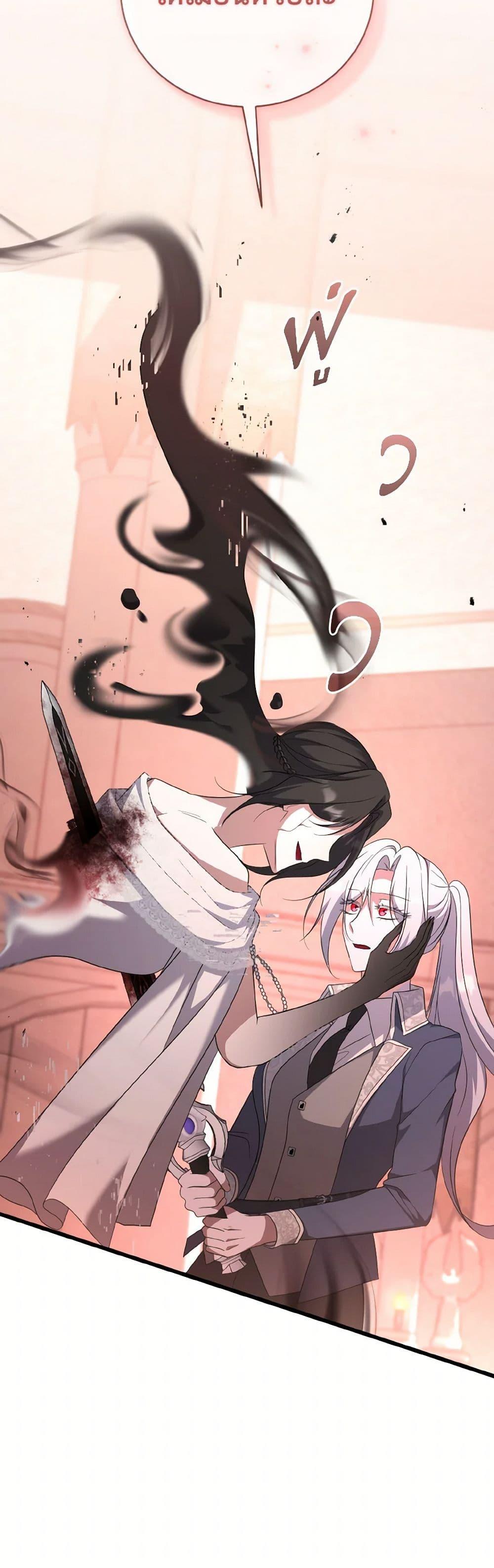 Manga-lc-com อ่านมังงะ อ่านการ์ตูน ออนไลน์ ฟรี I Plan To Become The Master Of A Stolen Family ตอนที่ 1 2 3 4 5 6 7 8 9 10 11 12 13 14 ฟรี ไม่มีโฆษณา Manga-lc - อ่าน มังงะ อ่าน การ์ตูน ออนไลน์ อ่านมังงะ ฟรี