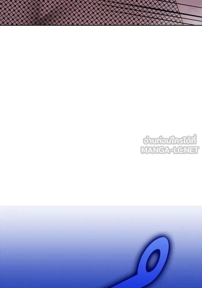 +99 ท่อนไม้พร้อมบวก ตอนที่ 24 ตื่นตัวต่อซาตาน (2) รูปที่ 216