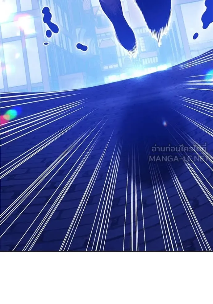 +99 ท่อนไม้ ตอนที่ 72 รูปที่ 398