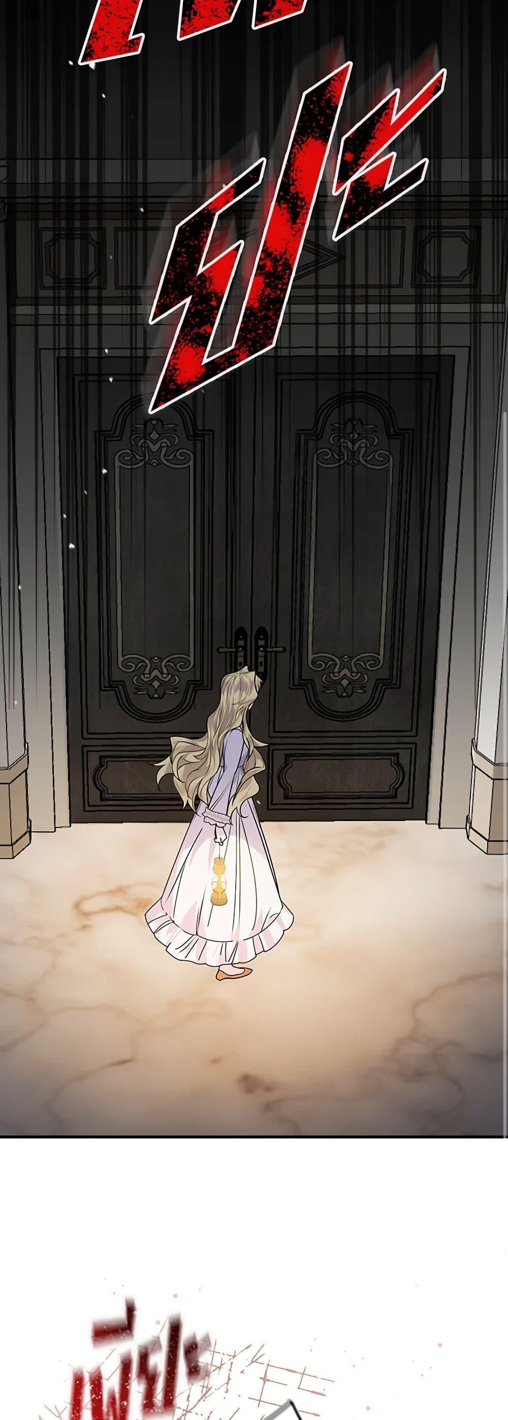 Manga-lc-com อ่านมังงะ อ่านการ์ตูน ออนไลน์ ฟรี The Perfect Plan for a Fairy-Tale Ending ตอนที่ 1 2 3 4 5 6 7 8 9 10 11 12 13 14 ฟรี ไม่มีโฆษณา Manga-lc - อ่าน มังงะ อ่าน การ์ตูน ออนไลน์ อ่านมังงะ ฟรี