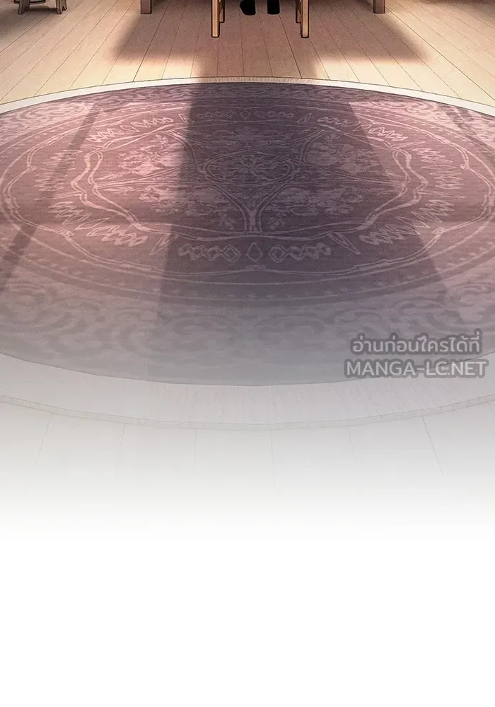 นักดาบอัจฉริยะจากอะคาเดมี ตอนที่ 123 รูปที่ 45