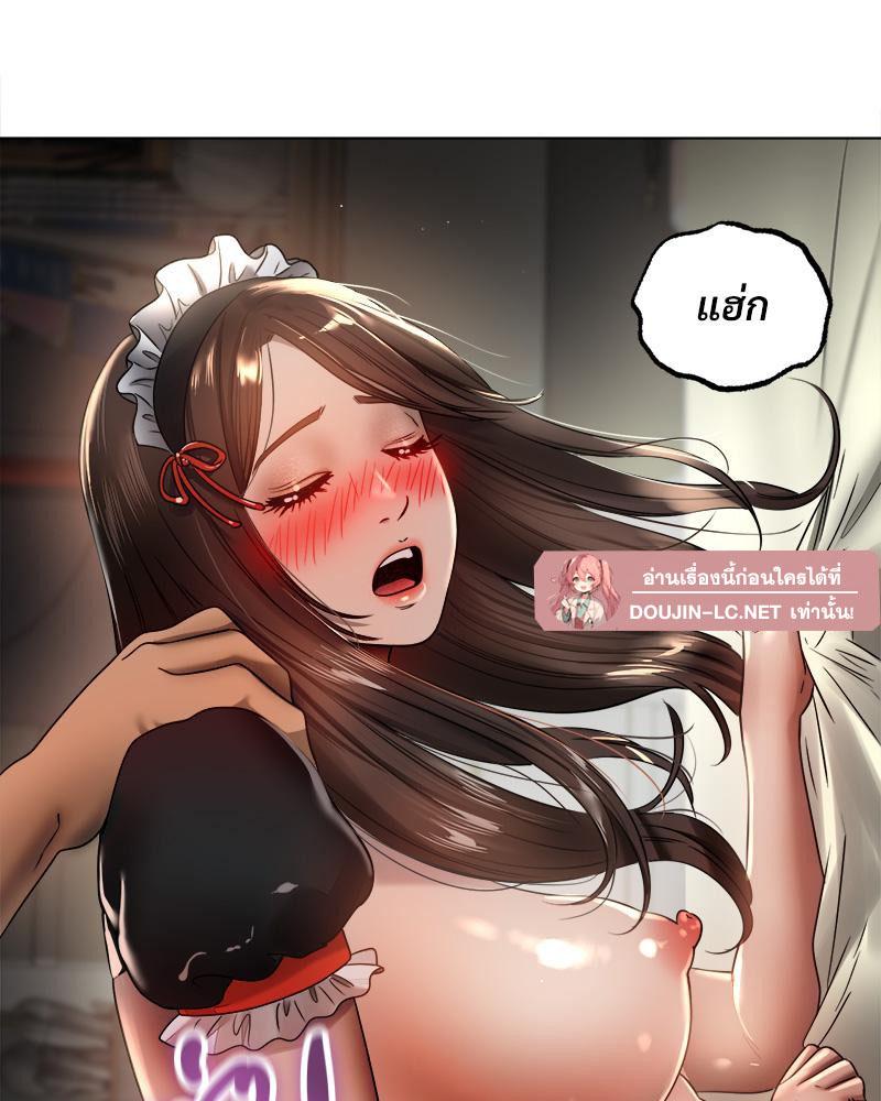 Doujin-Lc- อ่าน โดจิน มังฮวา เกาหลี ญี่ปุ่น จีน แปลไทย Do You Like to Exerc ตอนที่ 1 2 3 4 5 6 7 8 9 10 11 12 13 14 ฟรี ไม่มีโฆษณา อ่าน โดจิน Manhwa เกาหลี ญี่ปุ่น จีน เรามีครบ คัดมาให้เน้นๆ โดจิน 18+ รับประกันความฟินโดย  Doujin Lc