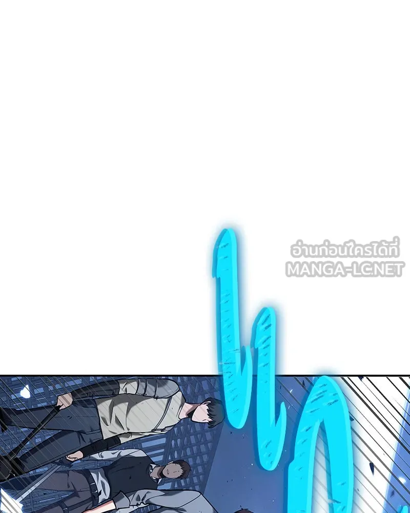 Omniscient Reader อ่านชะตาวันสิ้นโลก ตอนที่ 15 โลกที่ไร้ราชา (4) รูปที่ 60