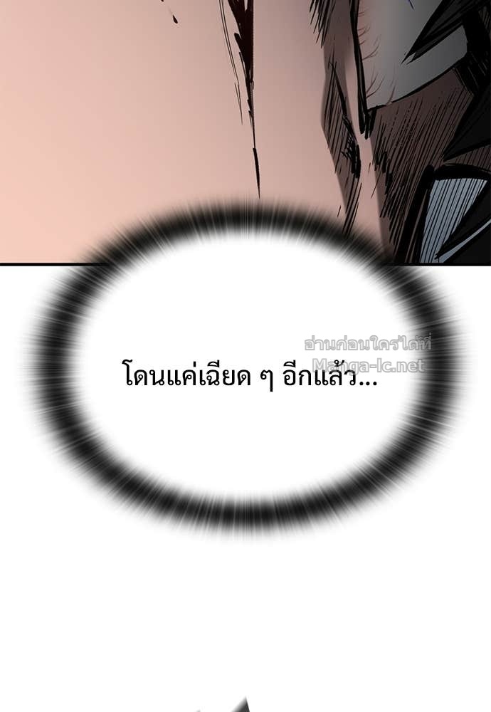Doujin-Lc- อ่าน โดจิน มังฮวา เกาหลี ญี่ปุ่น จีน แปลไทย อัศวินวันเดียว ตอนที่ 1 2 3 4 5 6 7 8 9 10 11 12 13 14 ฟรี ไม่มีโฆษณา อ่าน โดจิน Manhwa เกาหลี ญี่ปุ่น จีน เรามีครบ คัดมาให้เน้นๆ โดจิน 18+ รับประกันความฟินโดย Doujin Lc