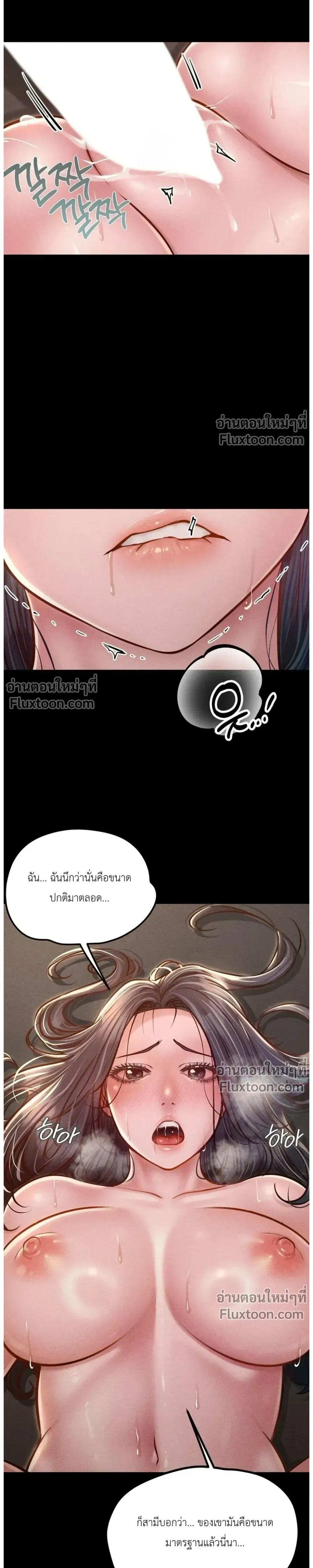 Doujin-Lc- อ่าน โดจิน มังฮวา เกาหลี ญี่ปุ่น จีน แปลไทย Paradise Villa ตอนที่ 1 2 3 4 5 6 7 8 9 10 11 12 13 14 ฟรี ไม่มีโฆษณา อ่าน โดจิน Manhwa เกาหลี ญี่ปุ่น จีน เรามีครบ คัดมาให้เน้นๆ โดจิน 18+ รับประกันความฟินโดย  Doujin Lc