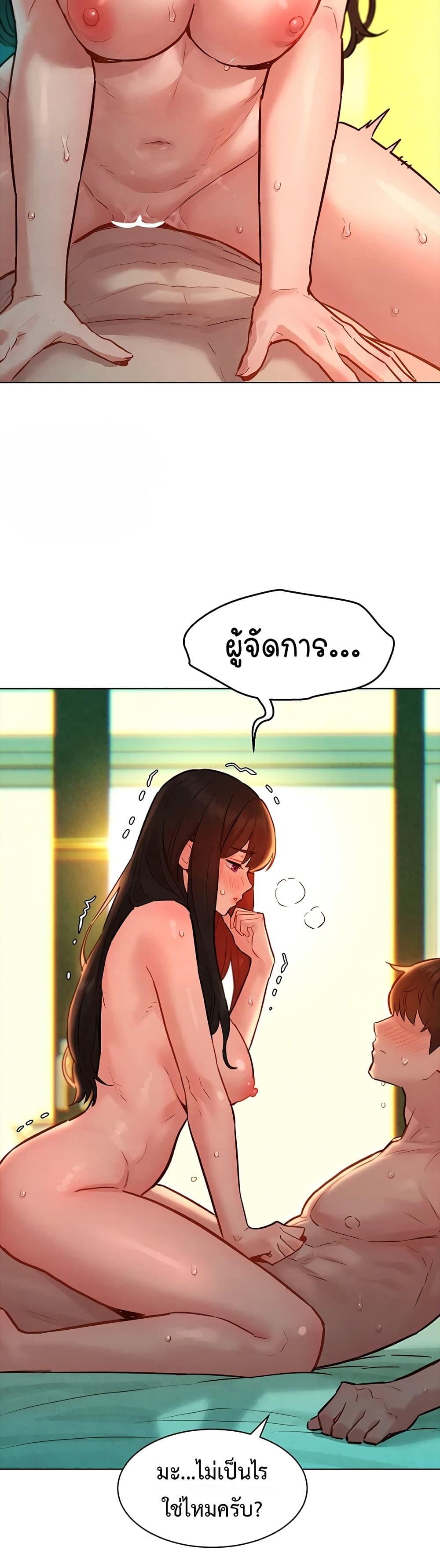 Doujin-Lc- อ่าน โดจิน มังฮวา เกาหลี ญี่ปุ่น จีน แปลไทย Taste Folder ตอนที่ 1 2 3 4 5 6 7 8 9 10 11 12 13 14 ฟรี ไม่มีโฆษณา อ่าน โดจิน Manhwa เกาหลี ญี่ปุ่น จีน เรามีครบ คัดมาให้เน้นๆ โดจิน 18+ รับประกันความฟินโดย  Doujin Lc
