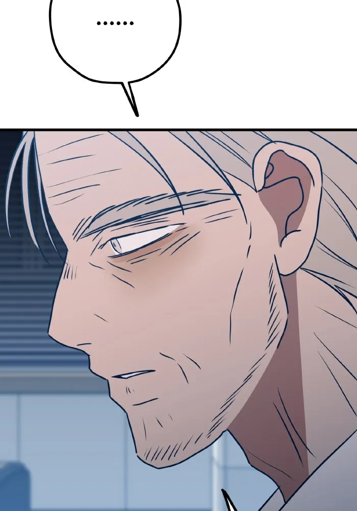 รักนี้ไม่มีรีไซเคิล ตอนที่ 66 รูปที่ 50