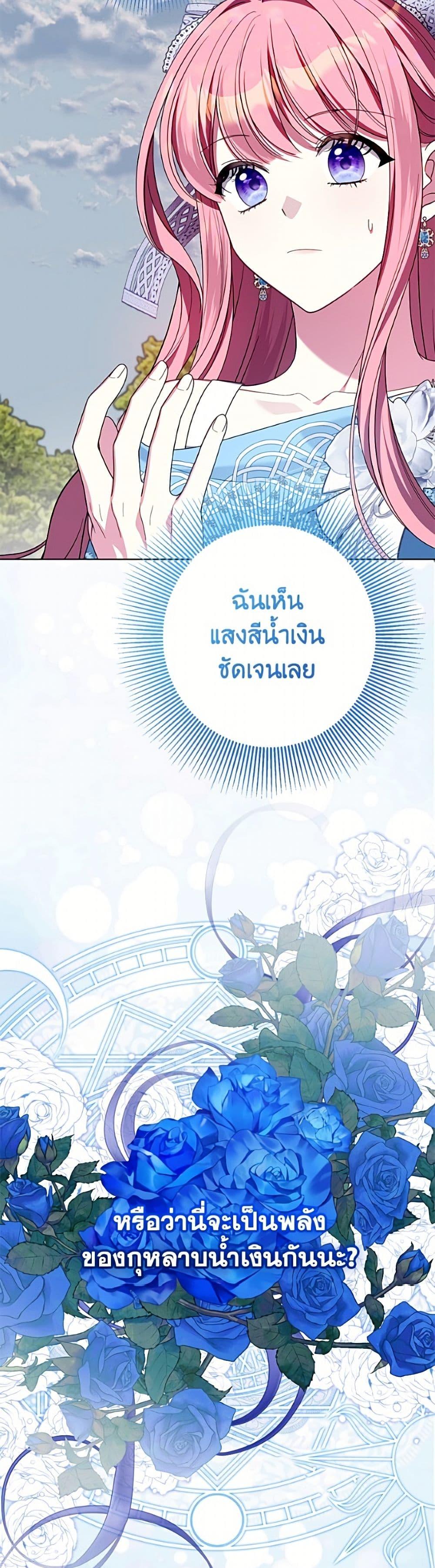 Manga-lc-com อ่านมังงะ อ่านการ์ตูน ออนไลน์ ฟรี I Met the Male Lead in Prison ตอนที่ 1 2 3 4 5 6 7 8 9 10 11 12 13 14 ฟรี ไม่มีโฆษณา Manga-lc - อ่าน มังงะ อ่าน การ์ตูน ออนไลน์ อ่านมังงะ ฟรี