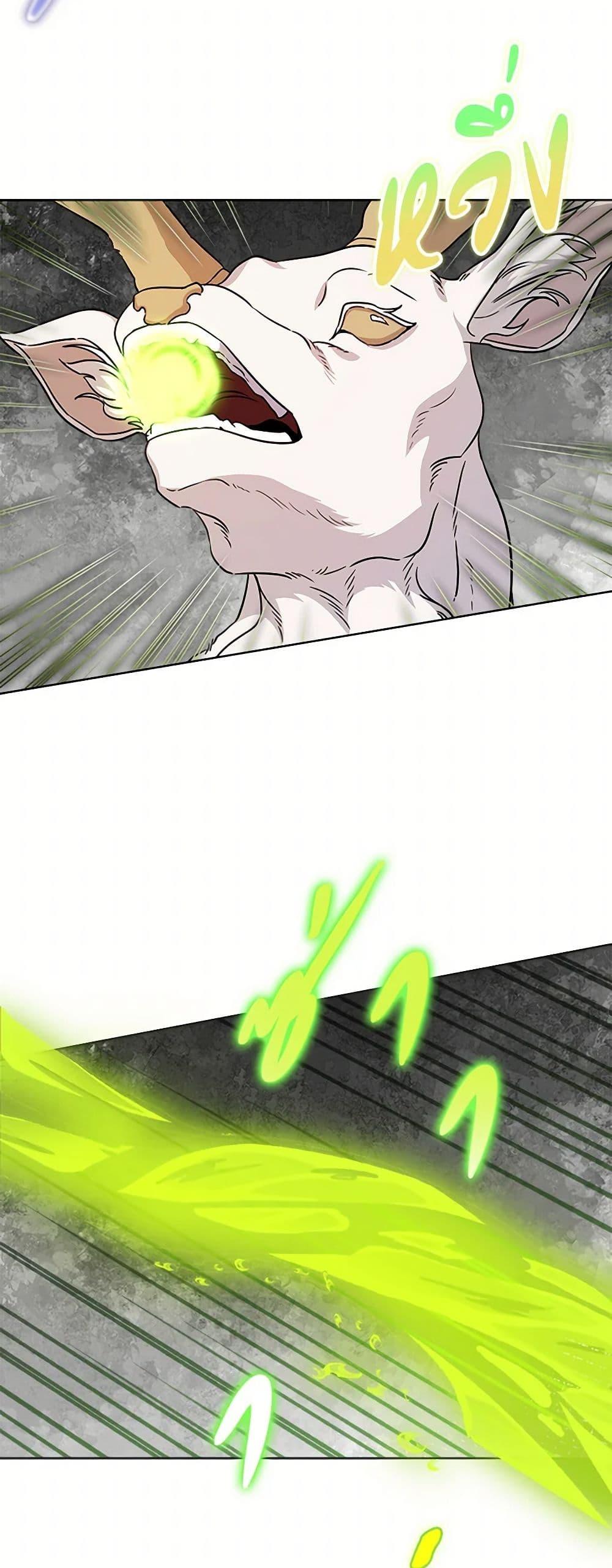 Manga-lc-com อ่านมังงะ อ่านการ์ตูน ออนไลน์ ฟรี I’m Tired of Novel Transmigration ตอนที่ 1 2 3 4 5 6 7 8 9 10 11 12 13 14 ฟรี ไม่มีโฆษณา Manga-lc - อ่าน มังงะ อ่าน การ์ตูน ออนไลน์ อ่านมังงะ ฟรี