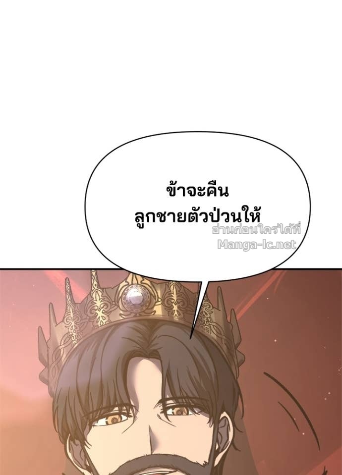 Doujin-Lc- อ่าน โดจิน มังฮวา เกาหลี ญี่ปุ่น จีน แปลไทย ผู้พิชิตเกมป้องกันฐาน ตอนที่ 1 2 3 4 5 6 7 8 9 10 11 12 13 14 ฟรี ไม่มีโฆษณา อ่าน โดจิน Manhwa เกาหลี ญี่ปุ่น จีน เรามีครบ คัดมาให้เน้นๆ โดจิน 18+ รับประกันความฟินโดย Doujin Lc