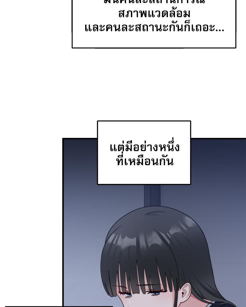 Doujin-Lc- อ่าน โดจิน มังฮวา เกาหลี ญี่ปุ่น จีน แปลไทย I Love-Hate You ตอนที่ 1 2 3 4 5 6 7 8 9 10 11 12 13 14 ฟรี ไม่มีโฆษณา อ่าน โดจิน Manhwa เกาหลี ญี่ปุ่น จีน เรามีครบ คัดมาให้เน้นๆ โดจิน 18+ รับประกันความฟินโดย  Doujin Lc