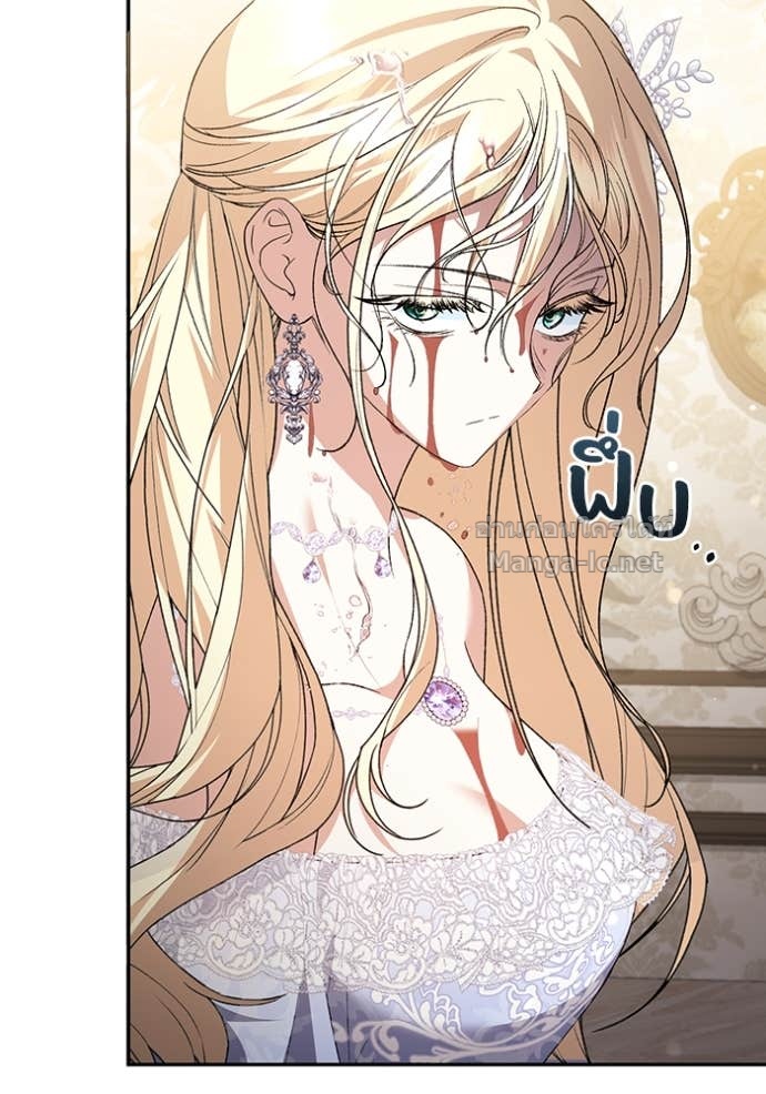 Doujin-Lc- อ่าน โดจิน มังฮวา เกาหลี ญี่ปุ่น จีน แปลไทย คิดว่าการบิดเบือนต้นฉบับ มันทำได้ง่าย ๆ หรือไง ตอนที่ 1 2 3 4 5 6 7 8 9 10 11 12 13 14 ฟรี ไม่มีโฆษณา อ่าน โดจิน Manhwa เกาหลี ญี่ปุ่น จีน เรามีครบ คัดมาให้เน้นๆ โดจิน 18+ รับประกันความฟินโดย Doujin Lc