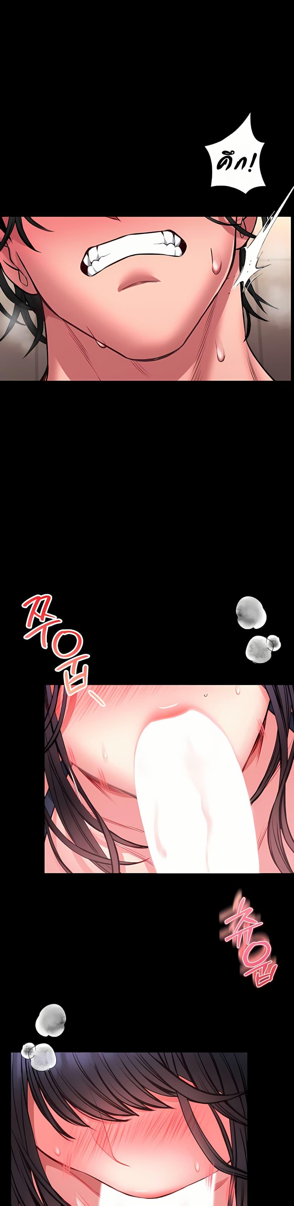 Doujin-Lc- อ่าน โดจิน มังฮวา เกาหลี ญี่ปุ่น จีน แปลไทย I Will Teach ตอนที่ 1 2 3 4 5 6 7 8 9 10 11 12 13 14 ฟรี ไม่มีโฆษณา อ่าน โดจิน Manhwa เกาหลี ญี่ปุ่น จีน เรามีครบ คัดมาให้เน้นๆ โดจิน 18+ รับประกันความฟินโดย  Doujin Lc