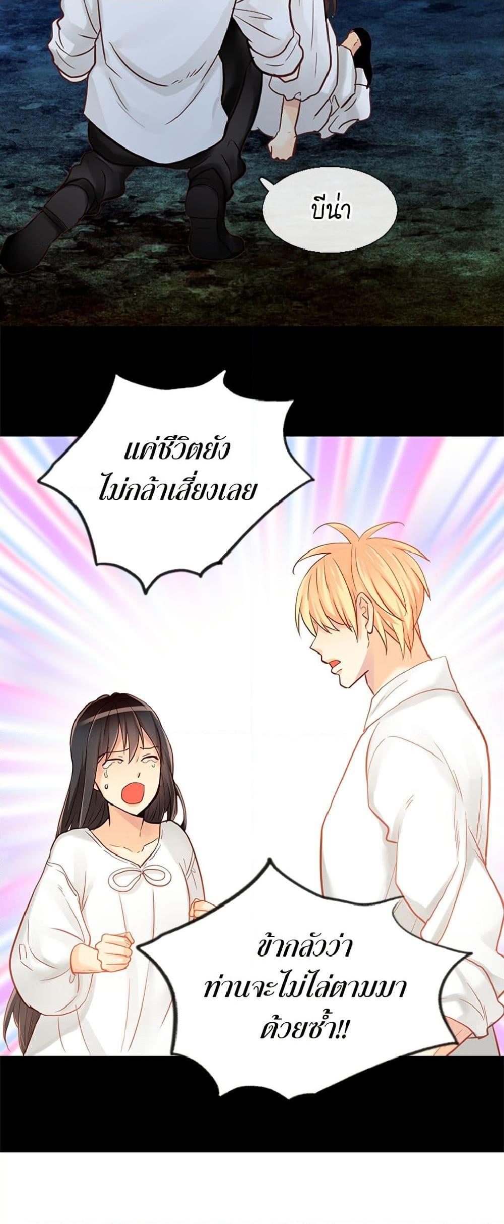 Manga-lc-com อ่านมังงะ อ่านการ์ตูน ออนไลน์ ฟรี Isekai Empress ตอนที่ 1 2 3 4 5 6 7 8 9 10 11 12 13 14 ฟรี ไม่มีโฆษณา Manga-lc - อ่าน มังงะ อ่าน การ์ตูน ออนไลน์ อ่านมังงะ ฟรี