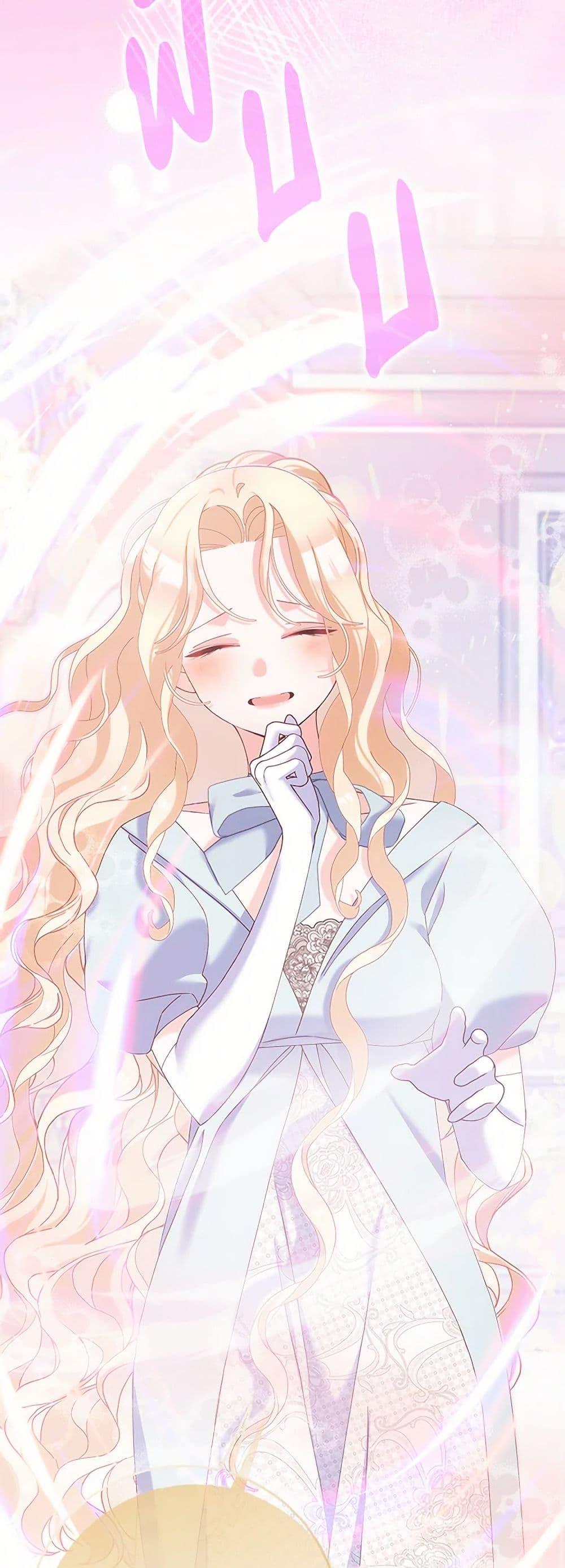 Manga-lc-com อ่านมังงะ อ่านการ์ตูน ออนไลน์ ฟรี Please Marry Me Again! ตอนที่ 1 2 3 4 5 6 7 8 9 10 11 12 13 14 ฟรี ไม่มีโฆษณา Manga-lc - อ่าน มังงะ อ่าน การ์ตูน ออนไลน์ อ่านมังงะ ฟรี