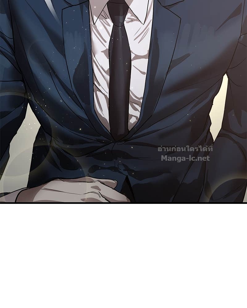 Doujin-Lc- อ่าน โดจิน มังฮวา เกาหลี ญี่ปุ่น จีน แปลไทย ข้าราชการพิเศษ ตอนที่ 1 2 3 4 5 6 7 8 9 10 11 12 13 14 ฟรี ไม่มีโฆษณา อ่าน โดจิน Manhwa เกาหลี ญี่ปุ่น จีน เรามีครบ คัดมาให้เน้นๆ โดจิน 18+ รับประกันความฟินโดย Doujin Lc