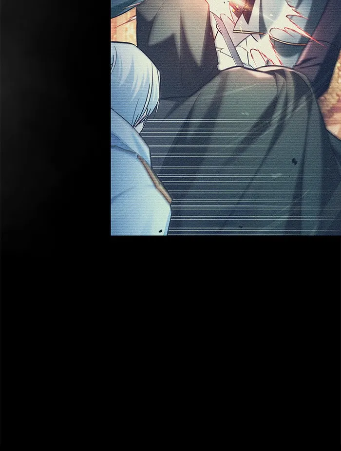 ผมไม่ได้เก่งอย่างที่คิด ตอนที่ 59 รูปที่ 89