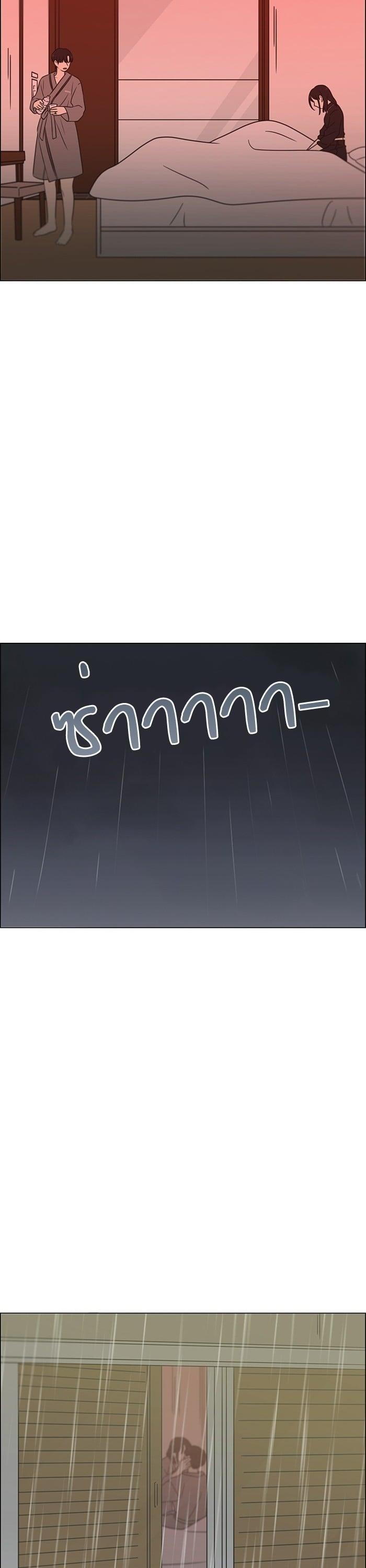 Manga-lc-com อ่านมังงะ อ่านการ์ตูน ออนไลน์ ฟรี Love Revolution รักนี้ต้องปฏิวัติ ตอนที่ 1 2 3 4 5 6 7 8 9 10 11 12 13 14 ฟรี ไม่มีโฆษณา Manga-lc - อ่าน มังงะ อ่าน การ์ตูน ออนไลน์ อ่านมังงะ ฟรี