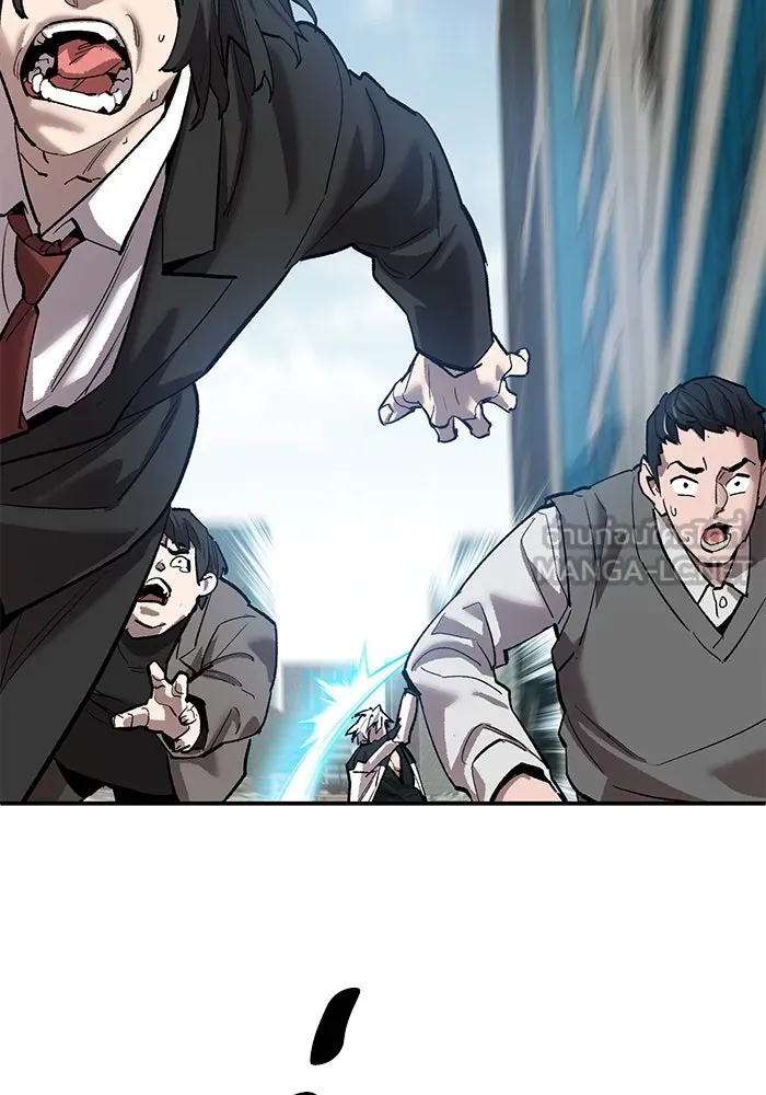 ยอดคนเลเวลทะลุ ตอนที่ 94 อันตรายที่คืบคลานเข้ามา รูปที่ 105