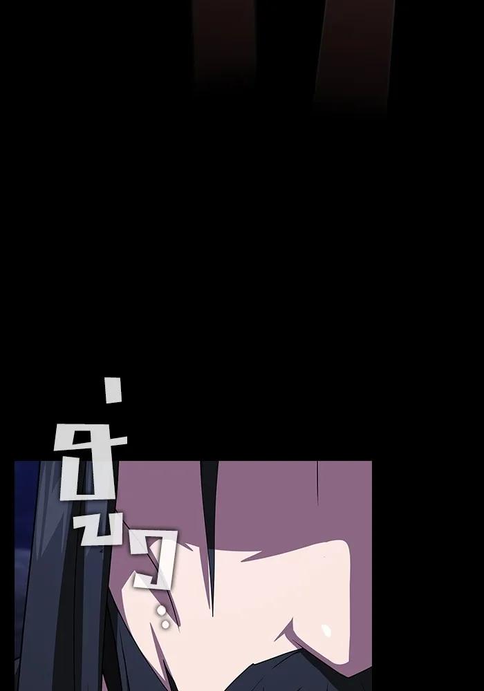 ผู้เล่นขั้นเทพแห่งหอคอยฝึกสอน ตอนที่ 207 รูปที่ 77