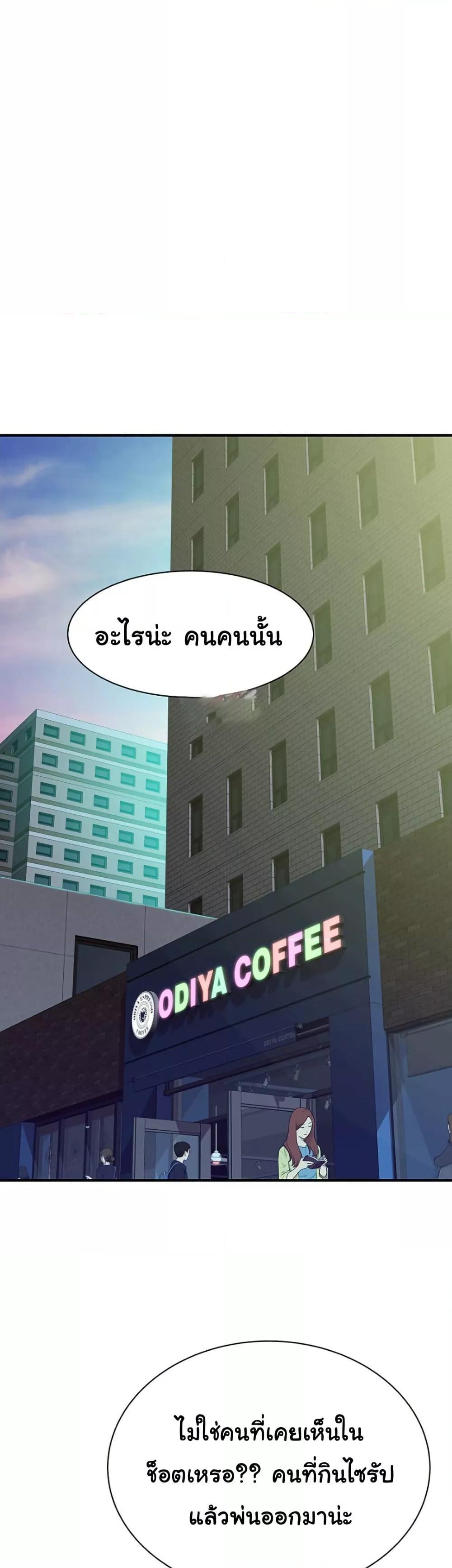 Doujin-Lc- อ่าน โดจิน มังฮวา เกาหลี ญี่ปุ่น จีน แปลไทย Addicted to My Stepmom ตอนที่ 1 2 3 4 5 6 7 8 9 10 11 12 13 14 ฟรี ไม่มีโฆษณา อ่าน โดจิน Manhwa เกาหลี ญี่ปุ่น จีน เรามีครบ คัดมาให้เน้นๆ โดจิน 18+ รับประกันความฟินโดย  Doujin Lc