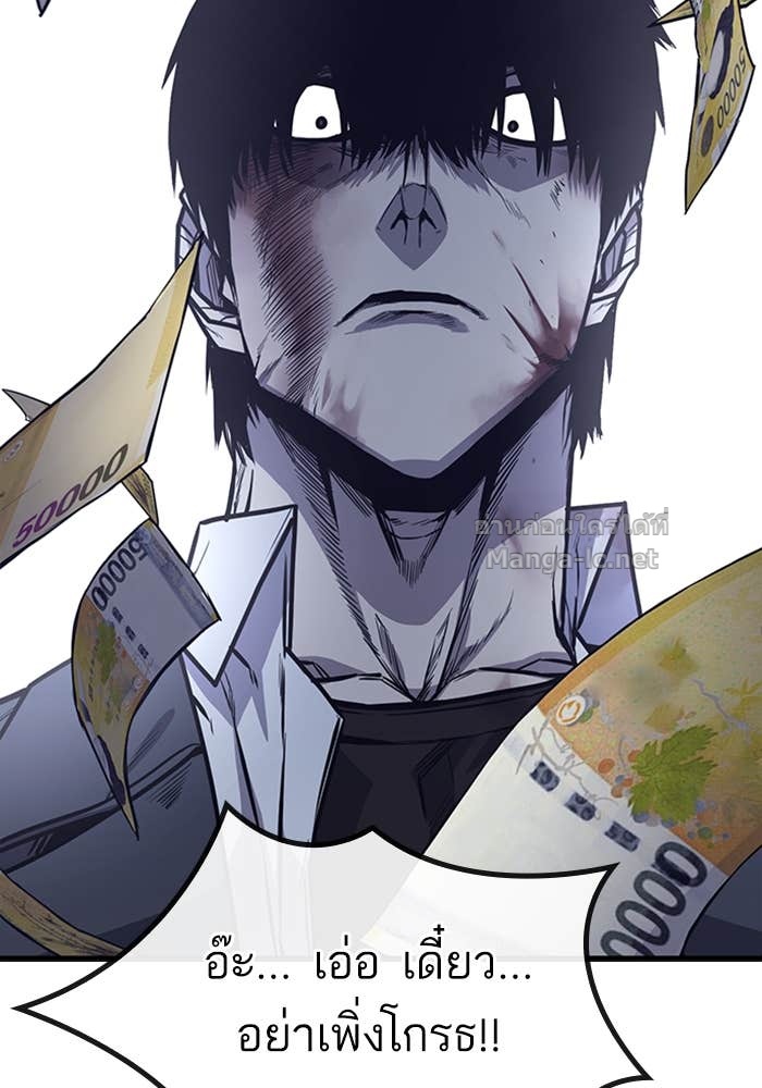 Doujin-Lc- อ่าน โดจิน มังฮวา เกาหลี ญี่ปุ่น จีน แปลไทย HECTOPASCAL ตอนที่ 1 2 3 4 5 6 7 8 9 10 11 12 13 14 ฟรี ไม่มีโฆษณา อ่าน โดจิน Manhwa เกาหลี ญี่ปุ่น จีน เรามีครบ คัดมาให้เน้นๆ โดจิน 18+ รับประกันความฟินโดย Doujin Lc